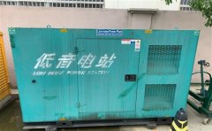 团风通州四建大波纹箱定制案例